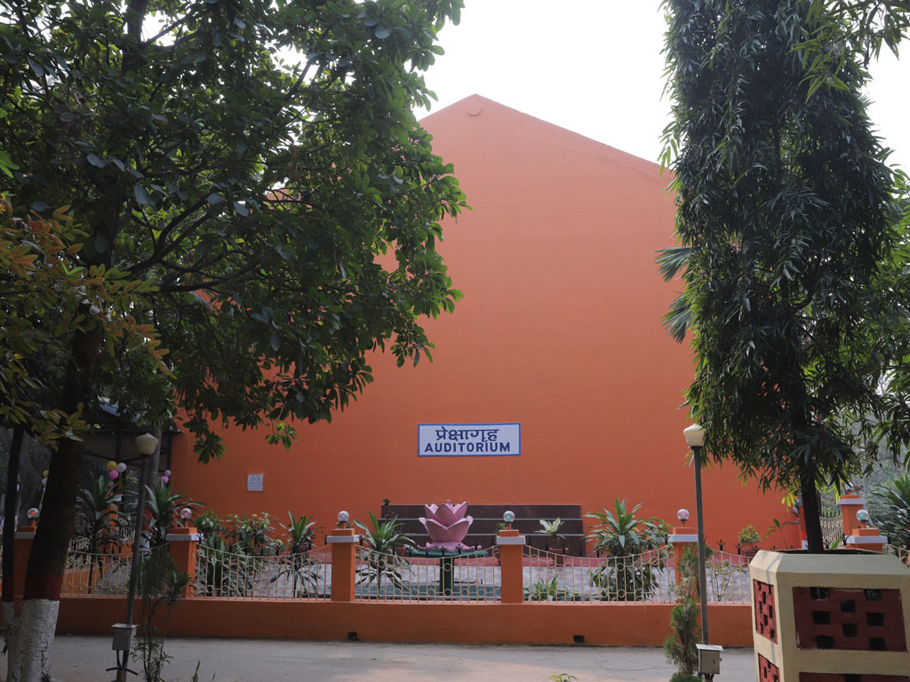 Auditorium Main Hall