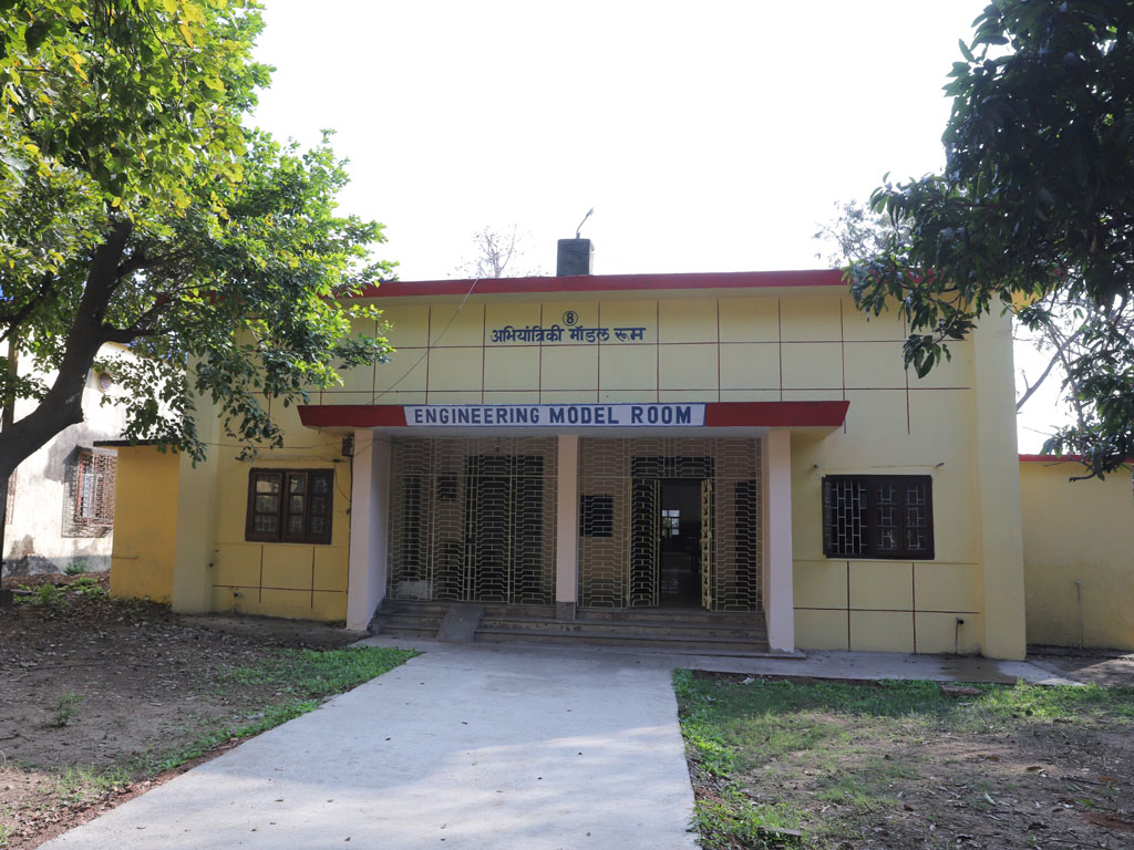 Engineering Model Room Overview