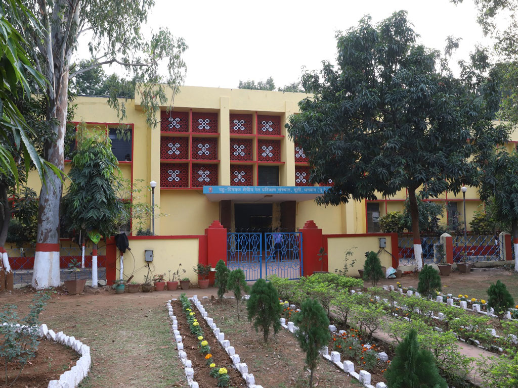 Auditorium